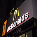 McDonald's X