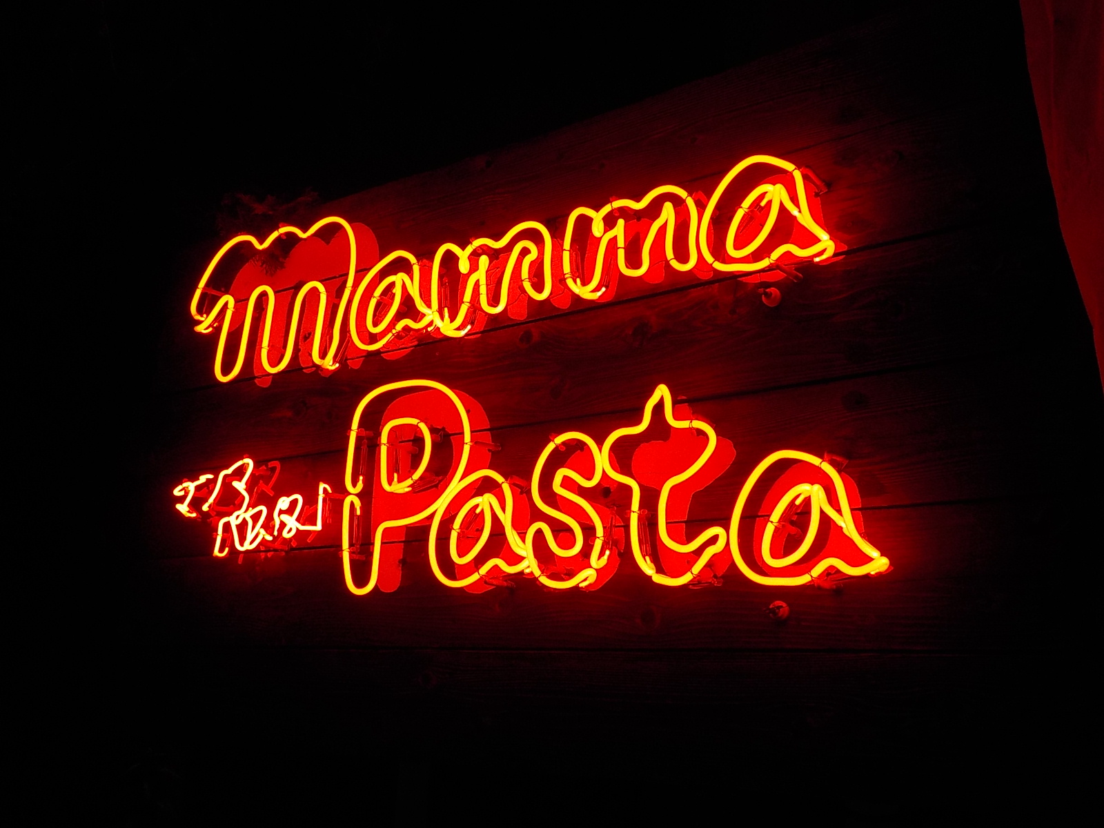 マンマパスタ様